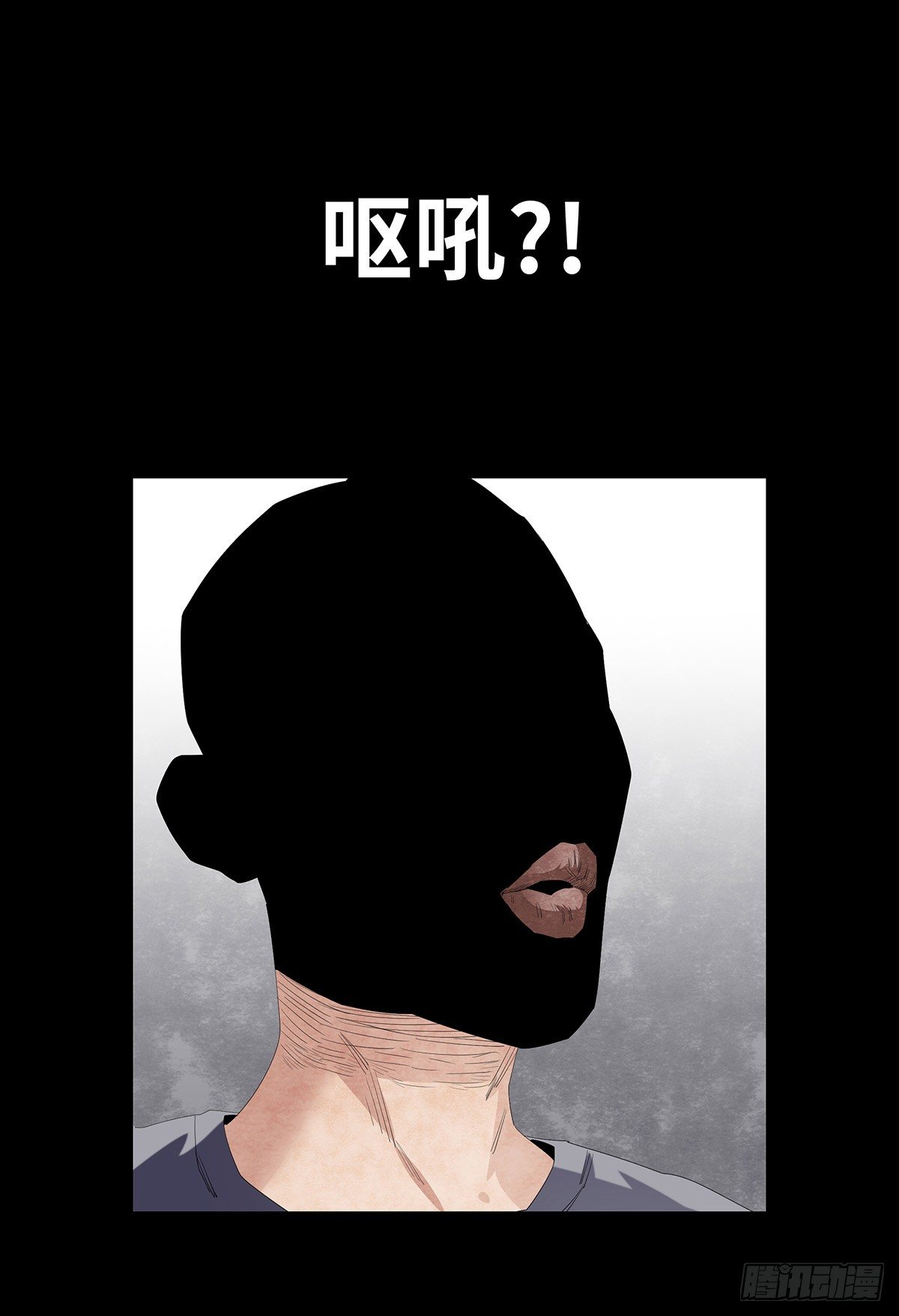 07-打火机(1/2)-第7话