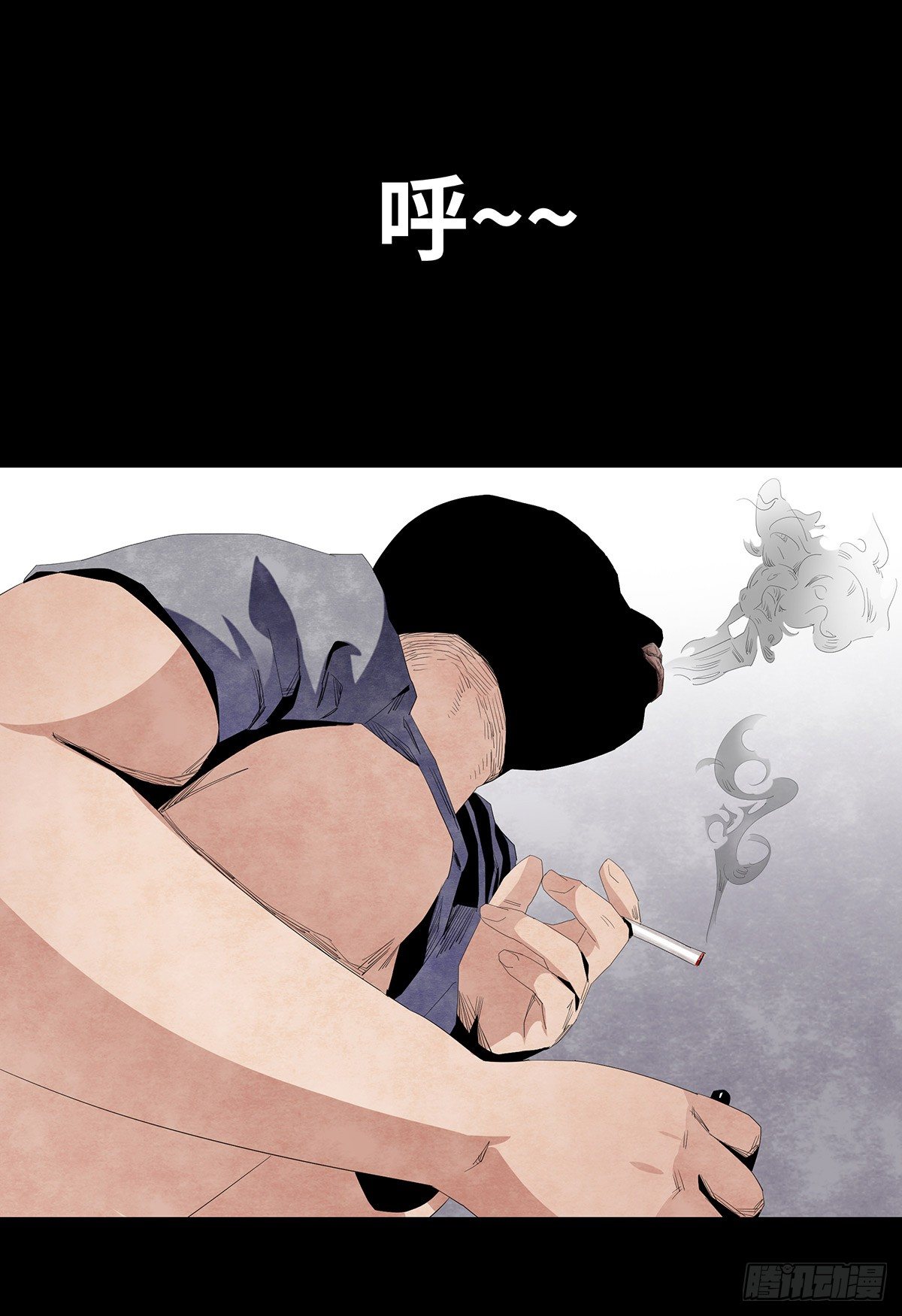 07-打火机(1/2)-第7话