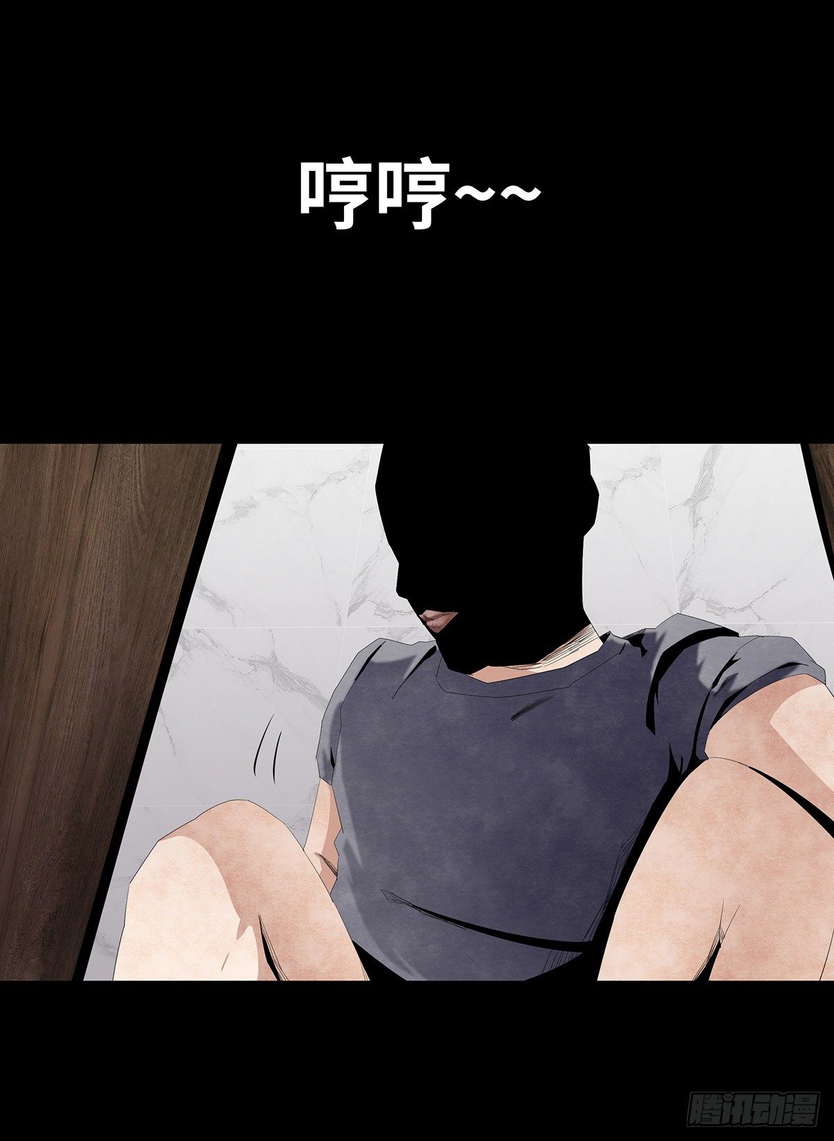 07-打火机(1/2)-第7话