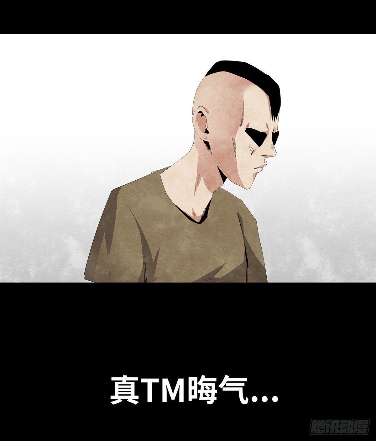 09-人梯(1/2)-第9话