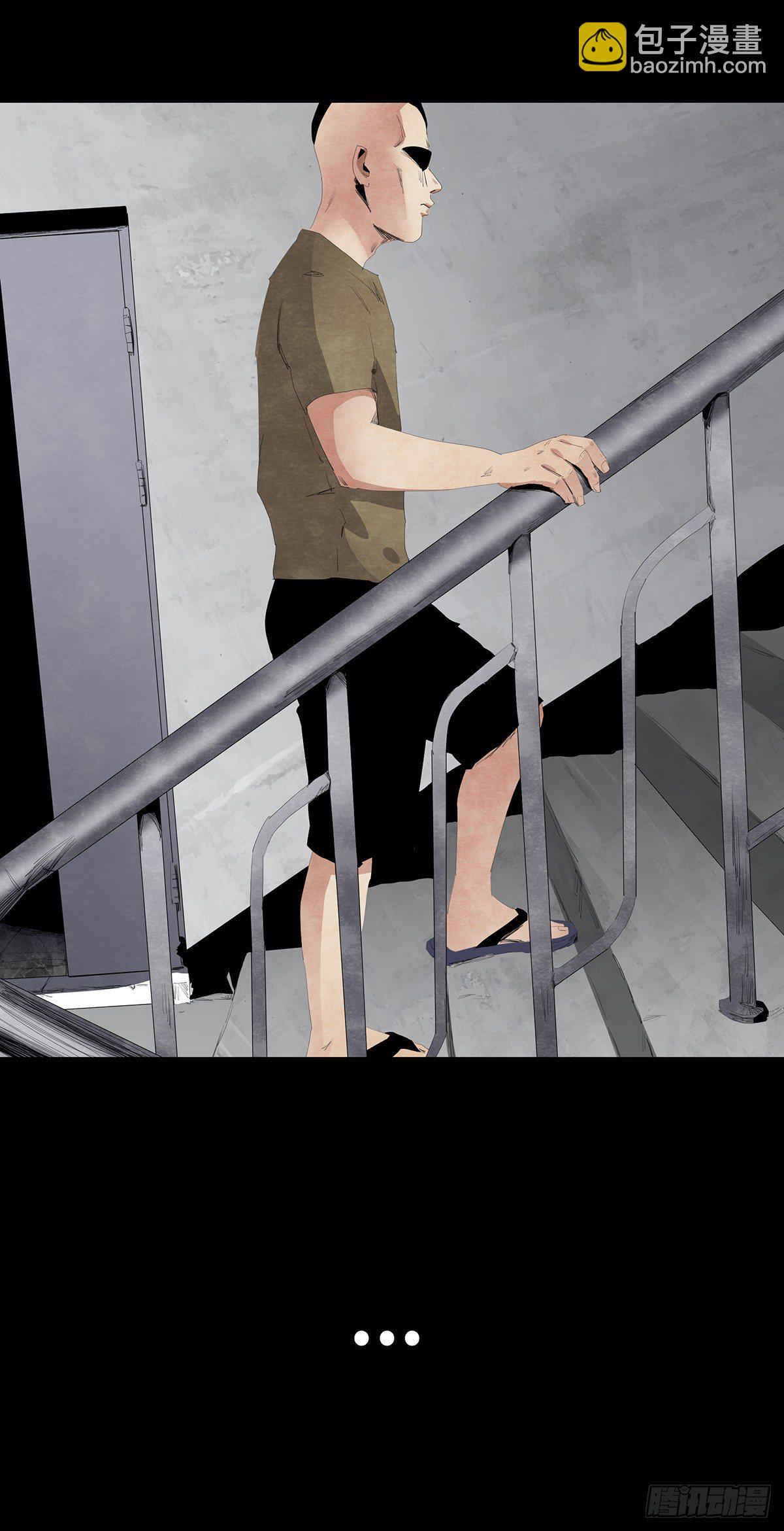 09-人梯(1/2)-第9话