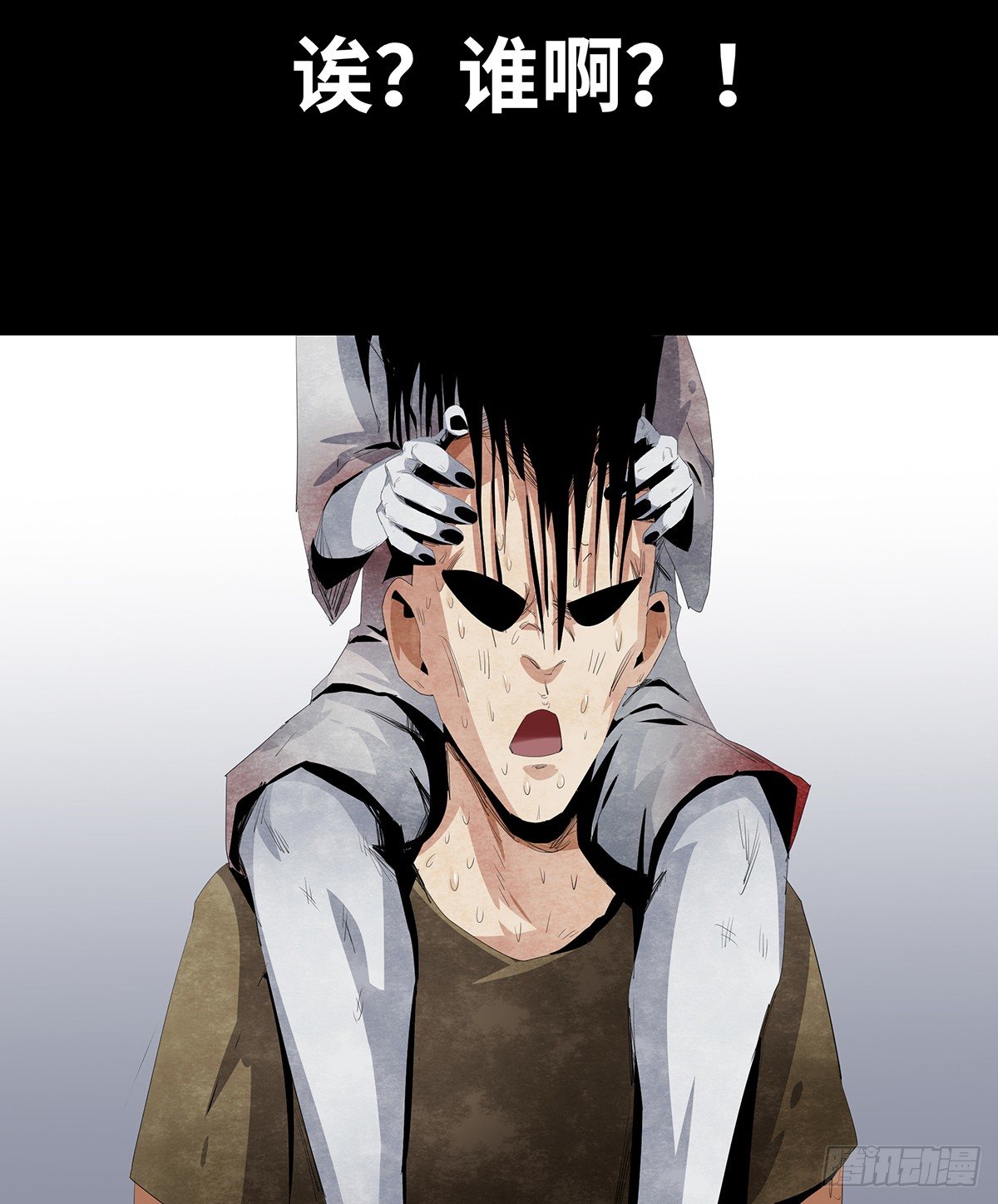 09-人梯(1/2)-第9话