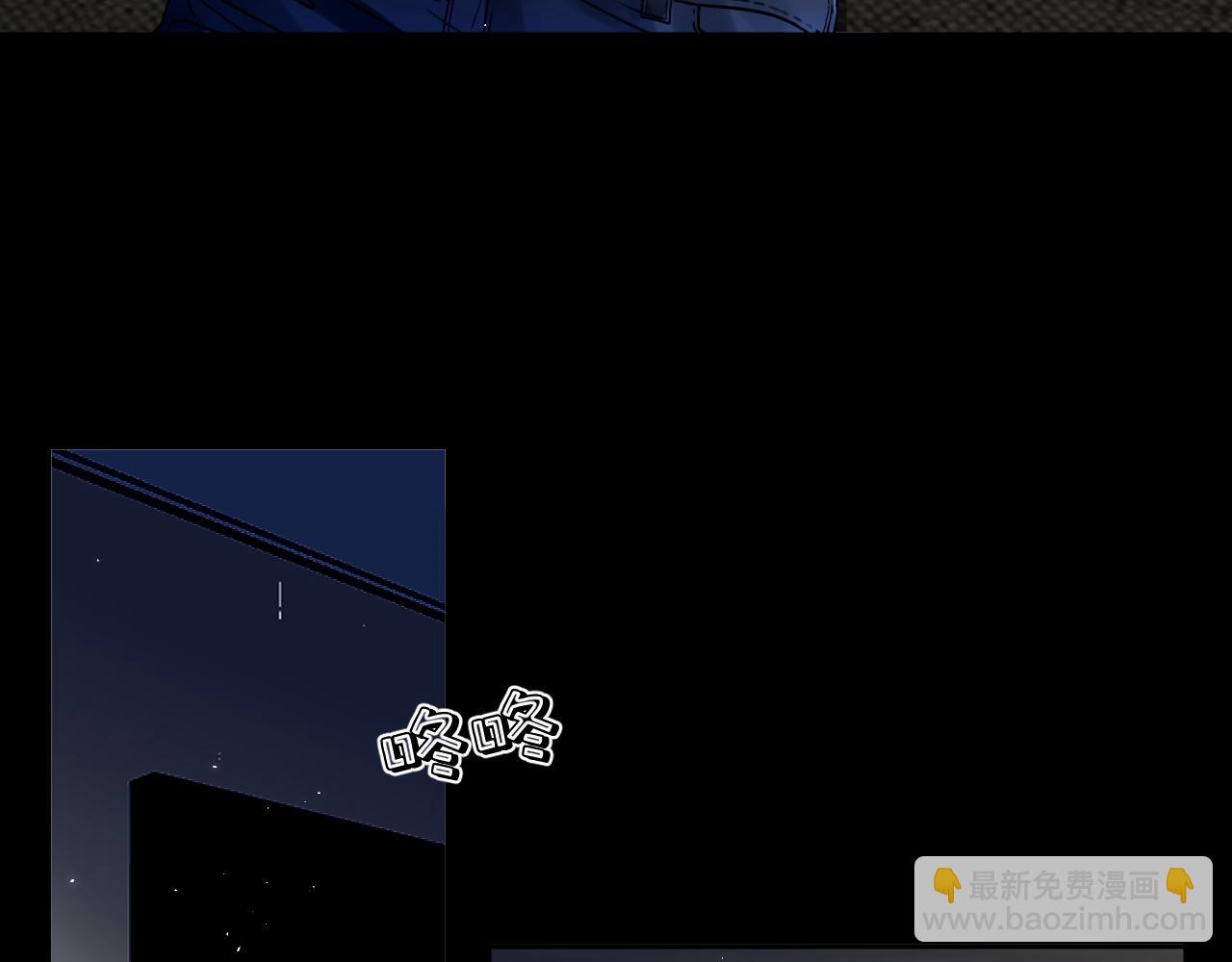 第一话 好孩子(1/2)-第1话