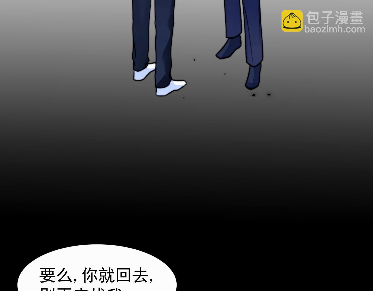 第一话 好孩子(1/2)-第1话