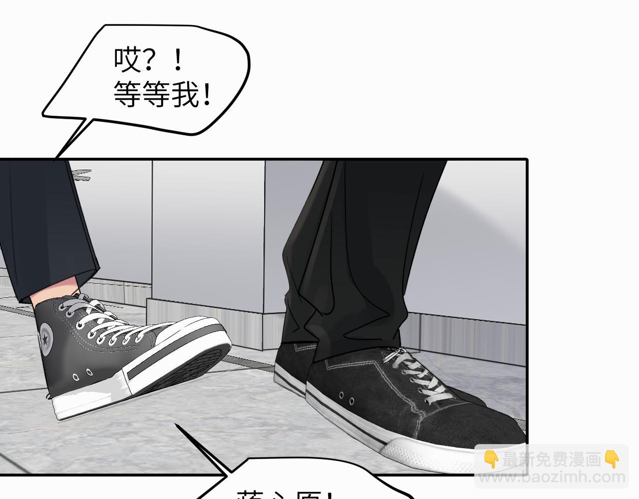 第十一话 我想要一条狗(1/3)-第11话