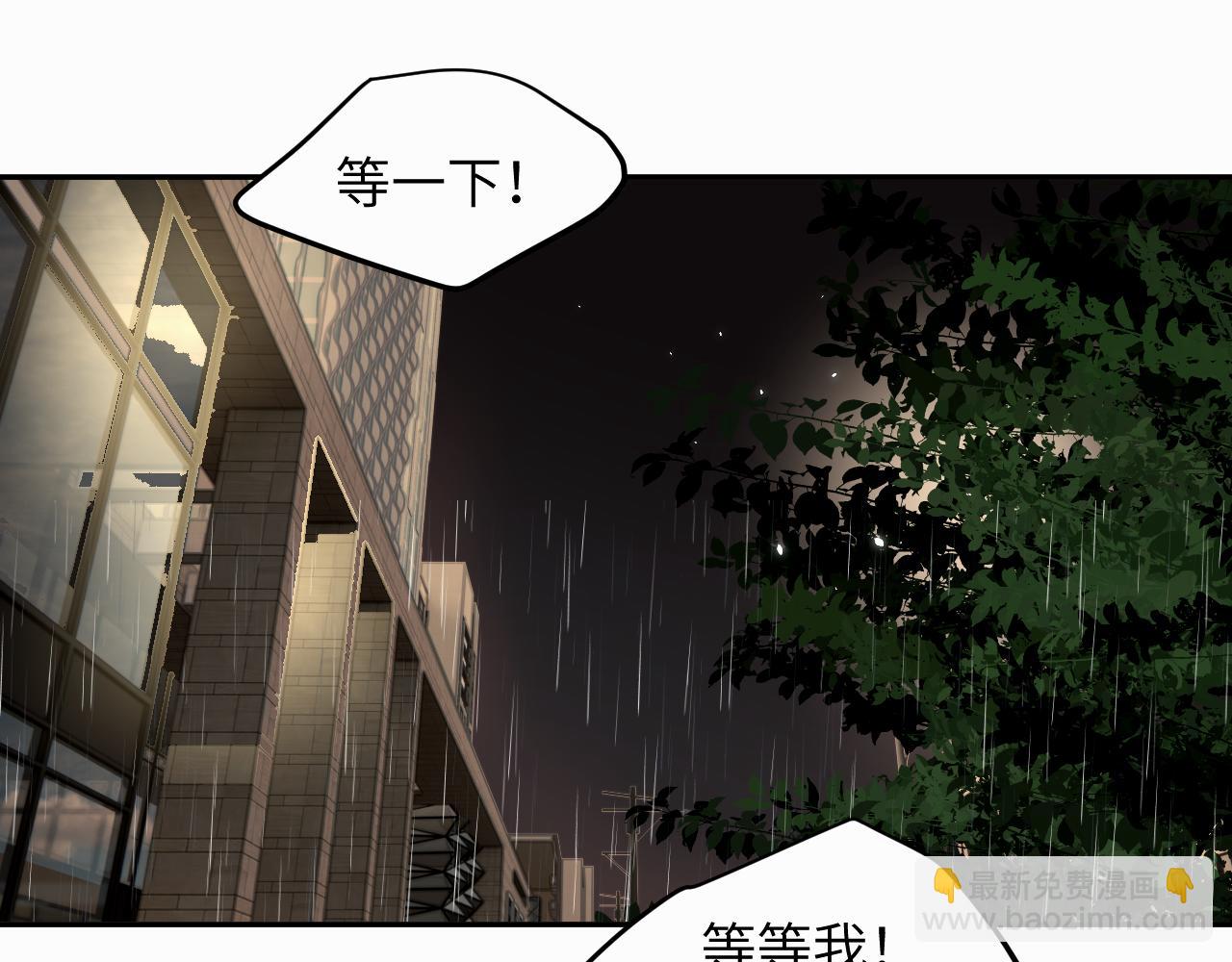 第十一话 我想要一条狗(1/3)-第11话