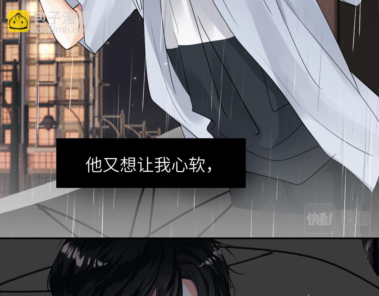 第十一话 我想要一条狗(1/3)-第11话