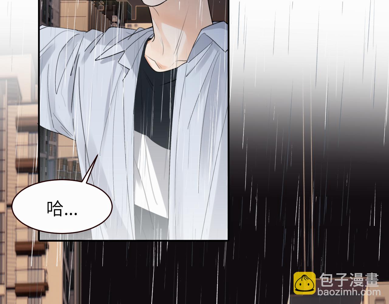 第十一话 我想要一条狗(1/3)-第11话