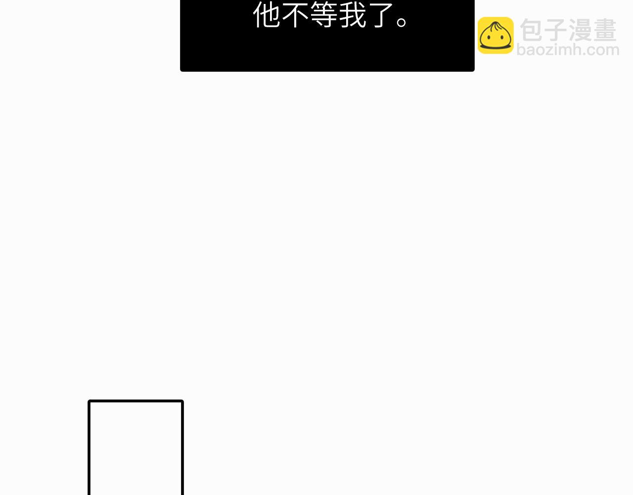 第十一话 我想要一条狗(1/3)-第11话