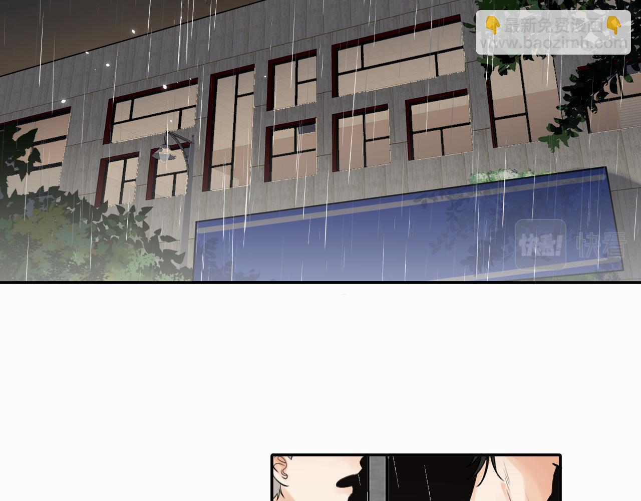 第十一话 我想要一条狗(1/3)-第11话