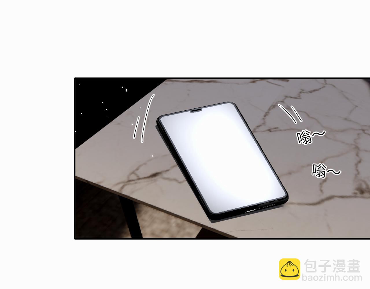 贖罪之犬 - 第十一話 我想要一條狗(2/3) - 5