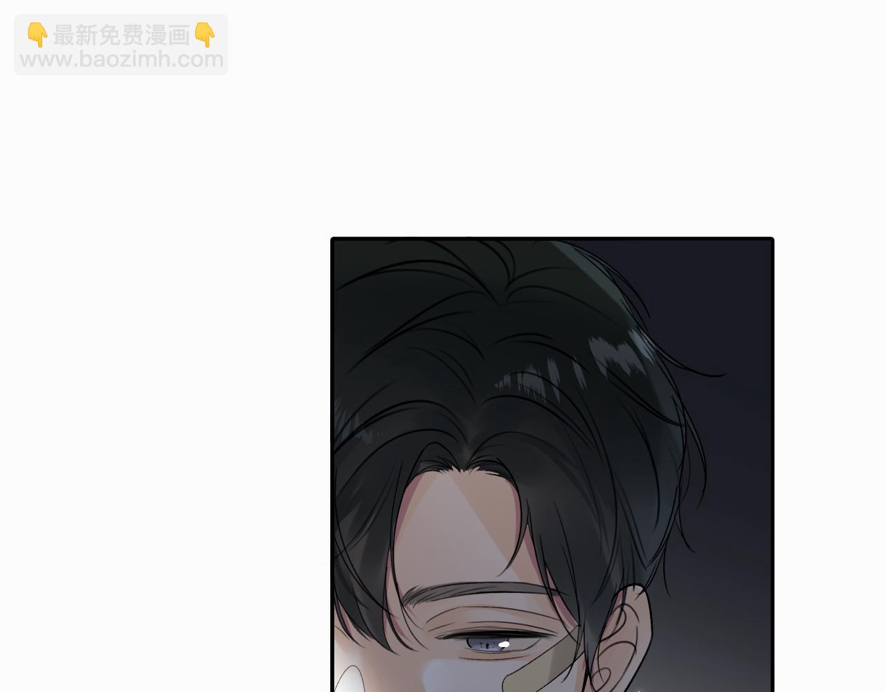 贖罪之犬 - 第十一話 我想要一條狗(2/3) - 6