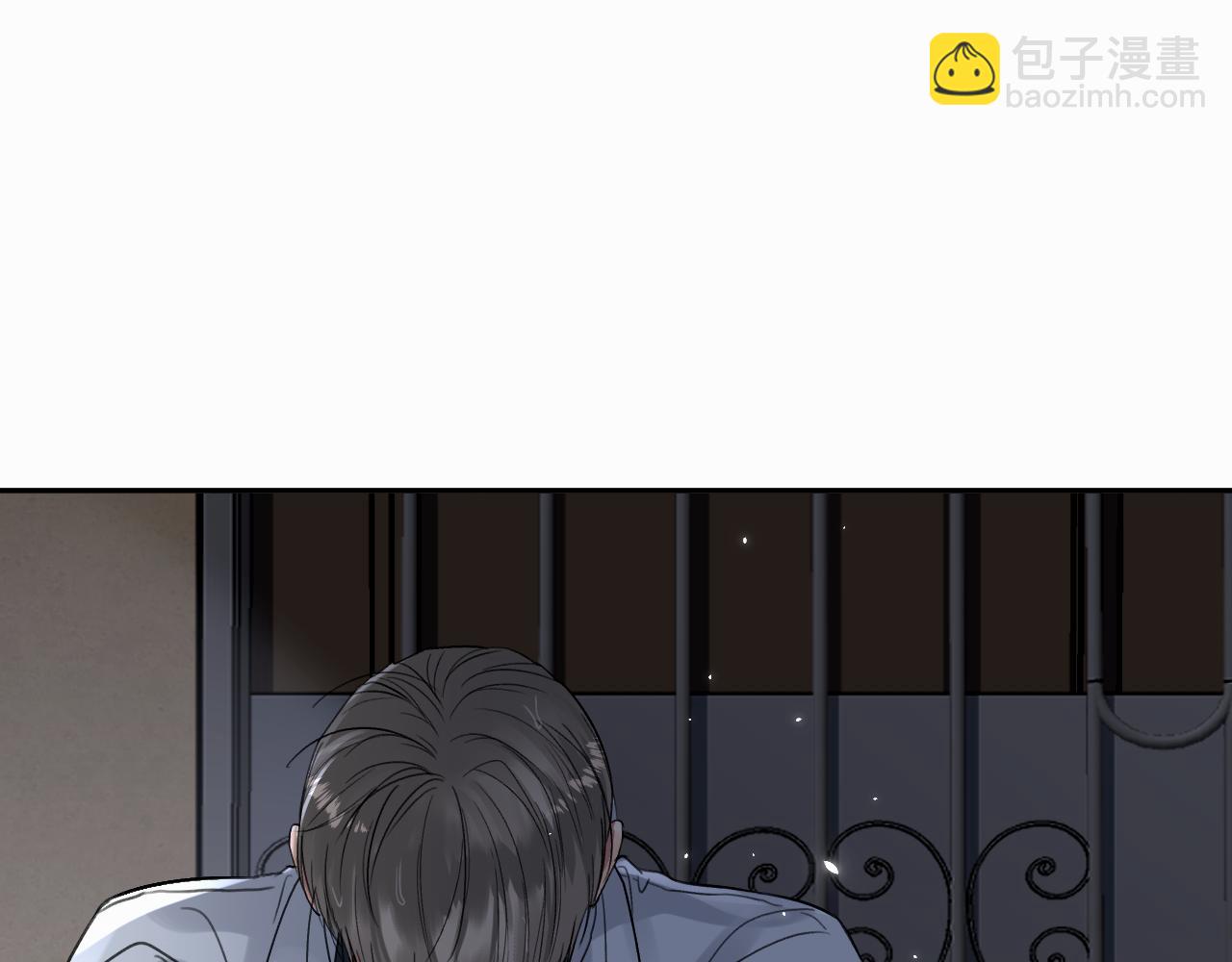 贖罪之犬 - 第十一話 我想要一條狗(2/3) - 2