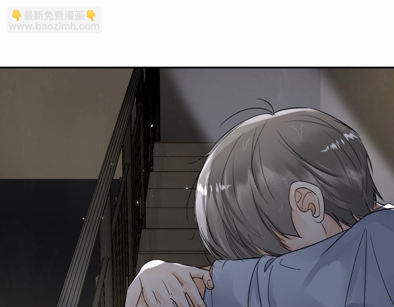 贖罪之犬 - 第十一話 我想要一條狗(2/3) - 4
