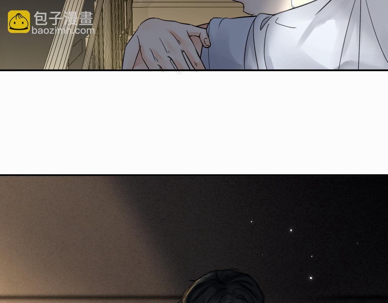 贖罪之犬 - 第十一話 我想要一條狗(2/3) - 6