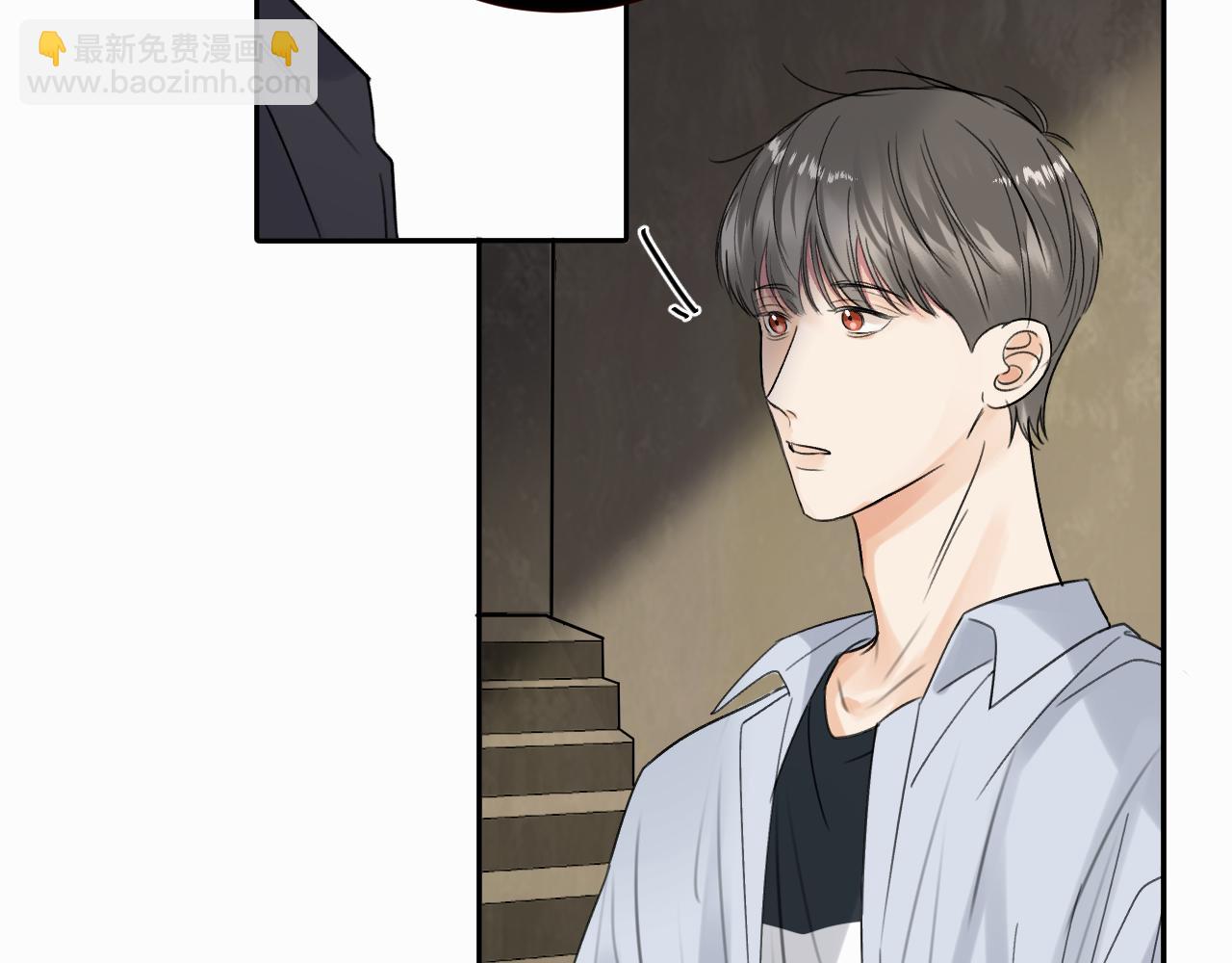 贖罪之犬 - 第十一話 我想要一條狗(2/3) - 8