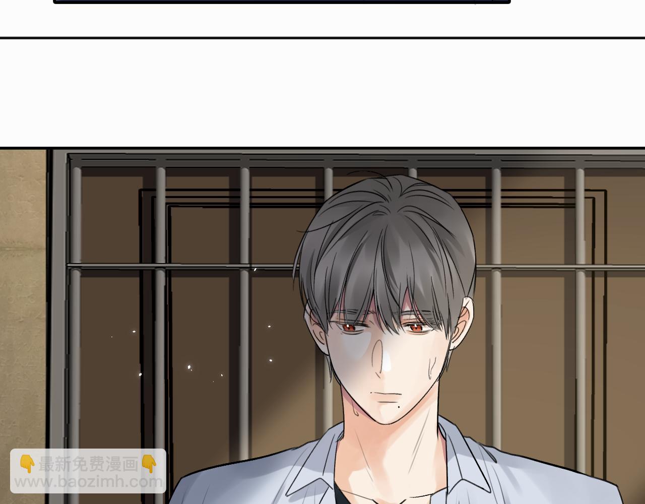 贖罪之犬 - 第十一話 我想要一條狗(2/3) - 3