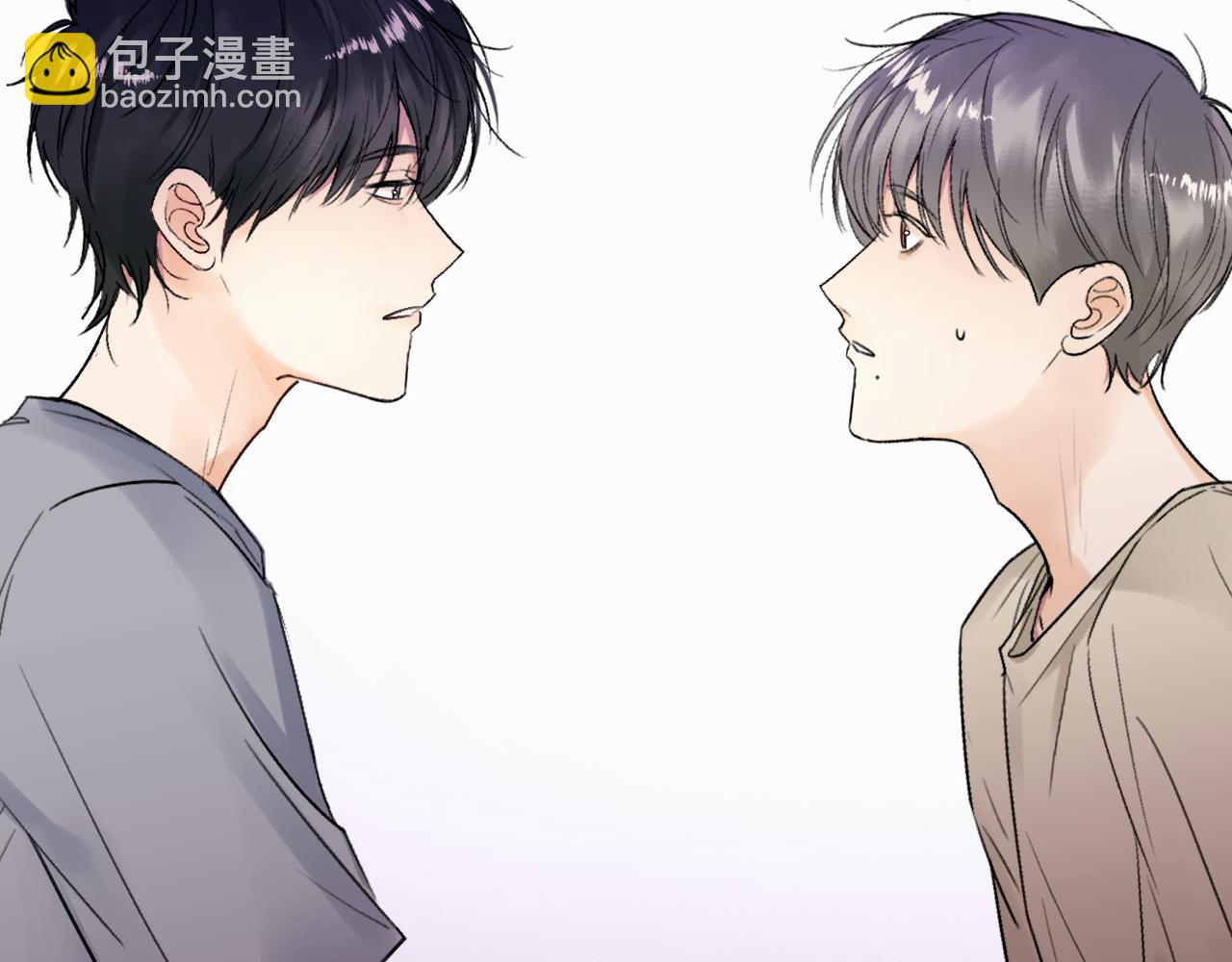 贖罪之犬 - 第十五話 只能我來喂(2/2) - 1