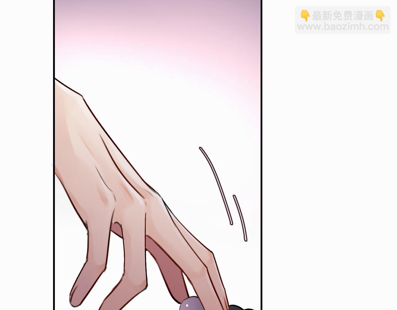 贖罪之犬 - 第十五話 只能我來喂(2/2) - 5