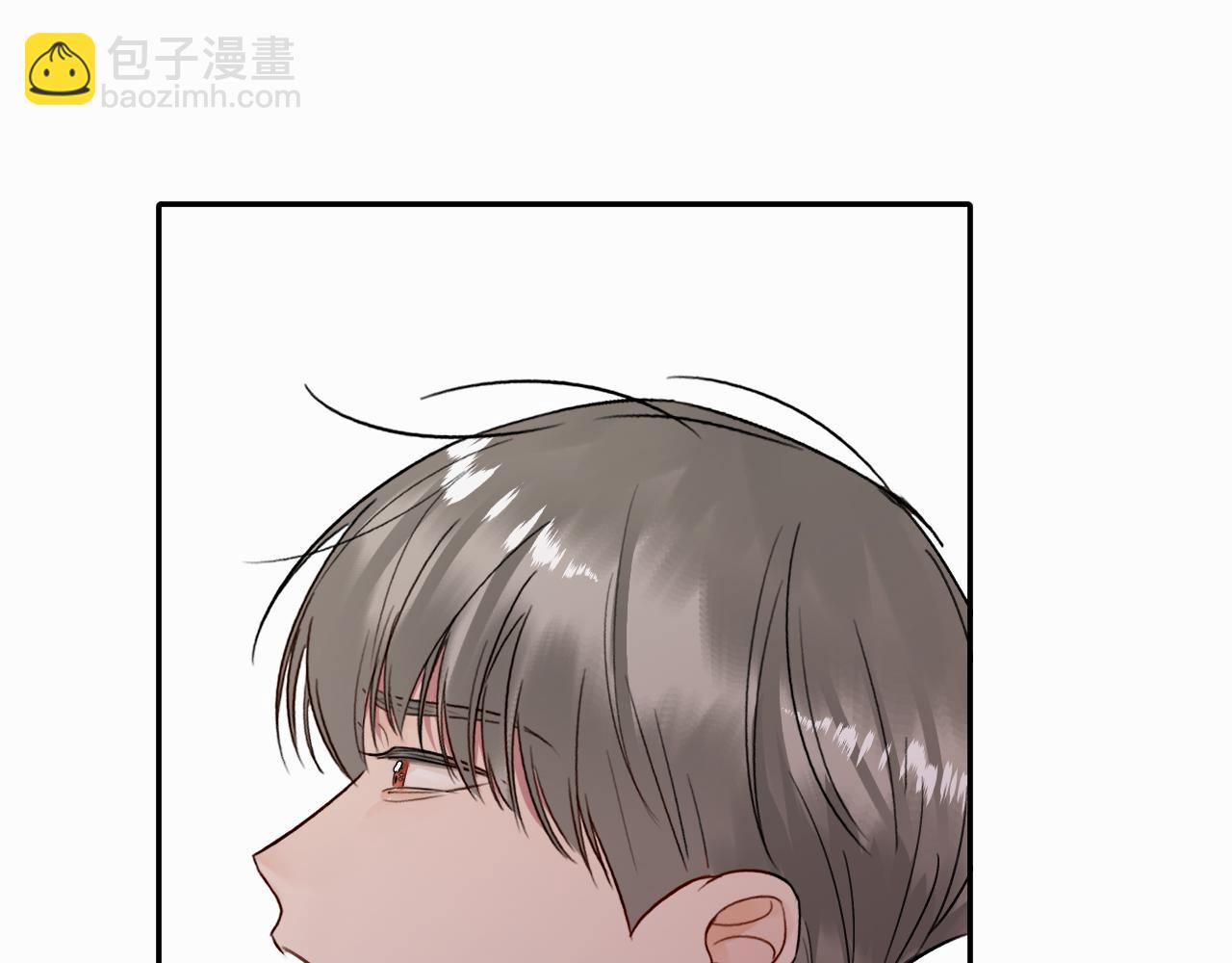 贖罪之犬 - 第十五話 只能我來喂(2/2) - 1