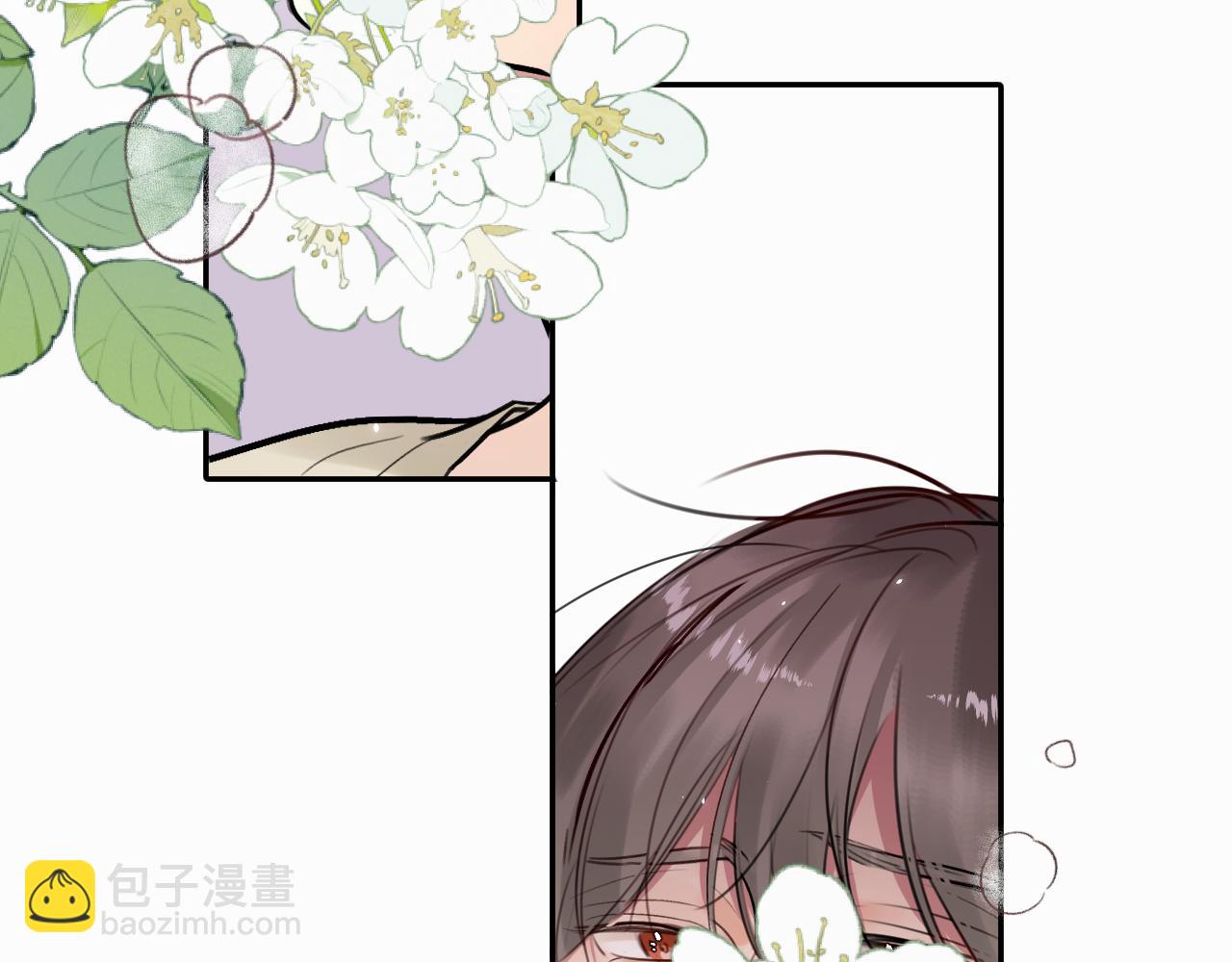 贖罪之犬 - 第十五話 只能我來喂(2/2) - 7