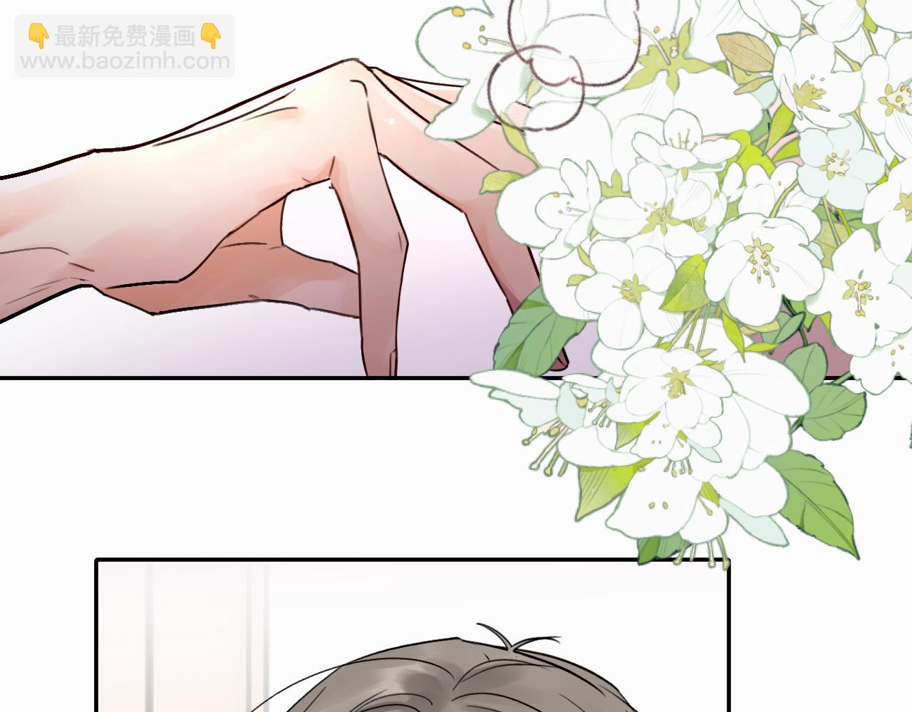 贖罪之犬 - 第十五話 只能我來喂(2/2) - 1