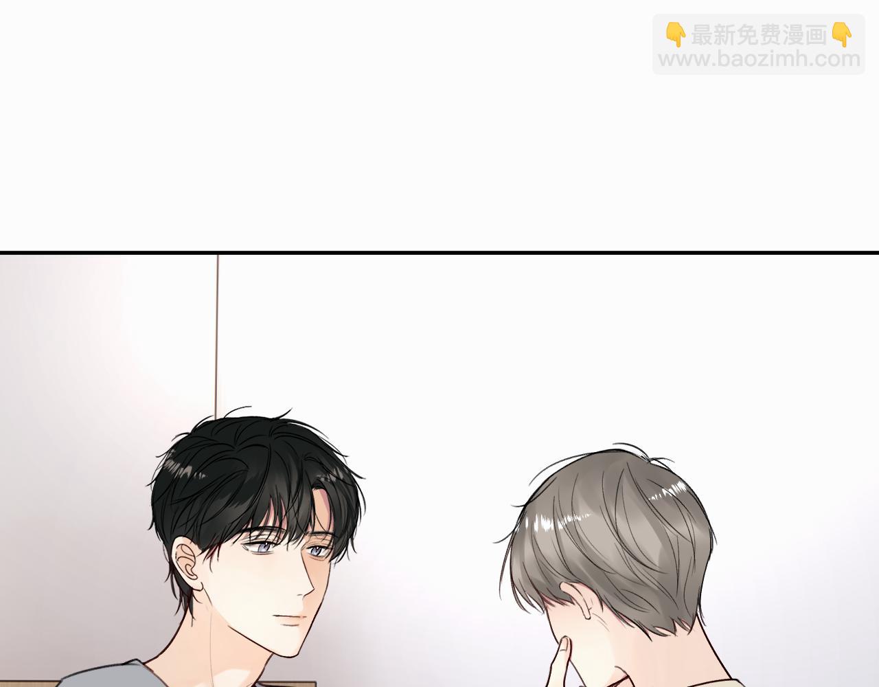 贖罪之犬 - 第十五話 只能我來喂(2/2) - 5