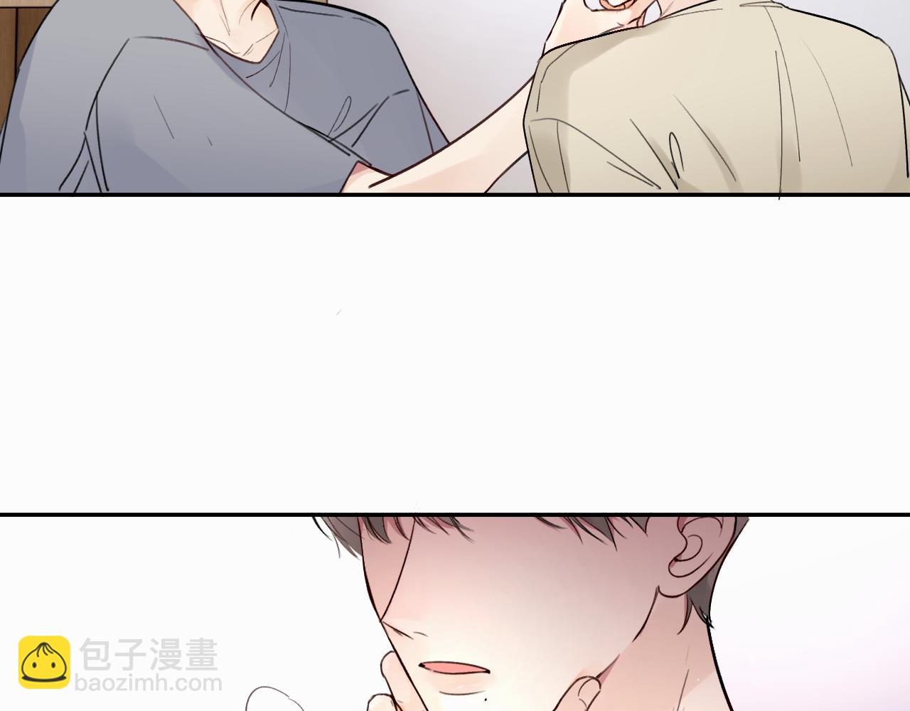 贖罪之犬 - 第十五話 只能我來喂(2/2) - 6
