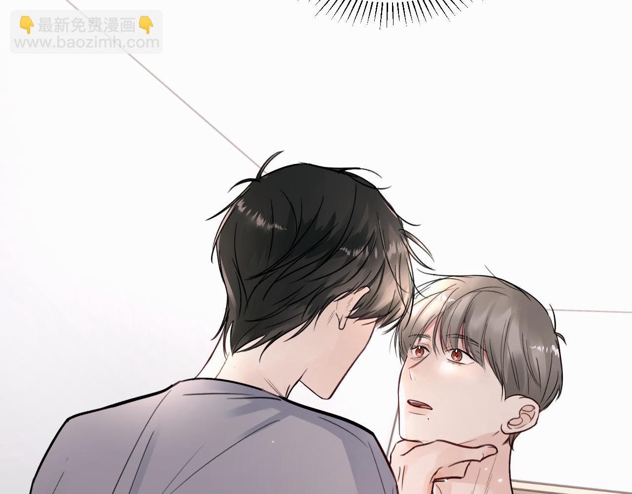 贖罪之犬 - 第十五話 只能我來喂(2/2) - 7