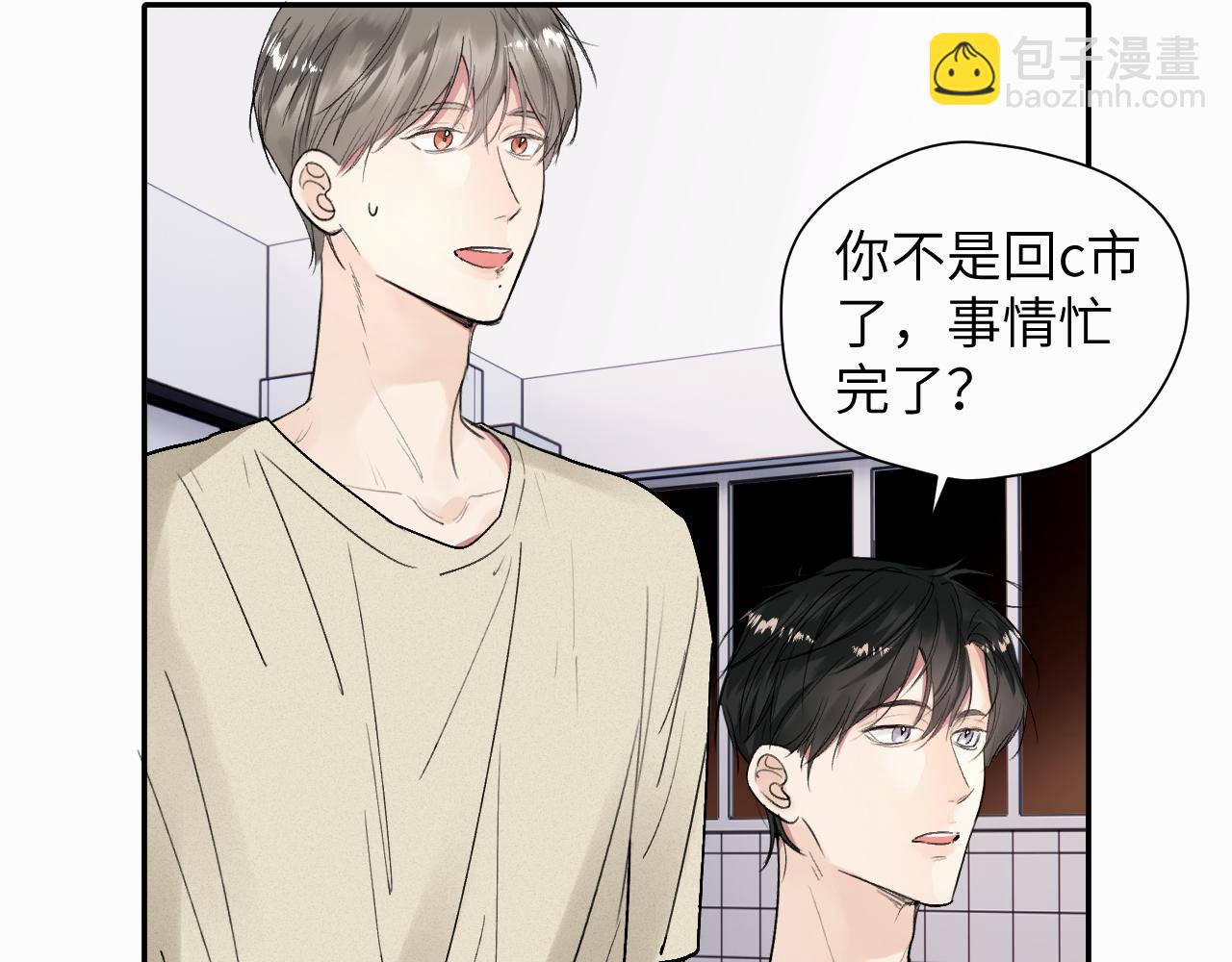 第十七话 因为你在这里(1/3)-第17话