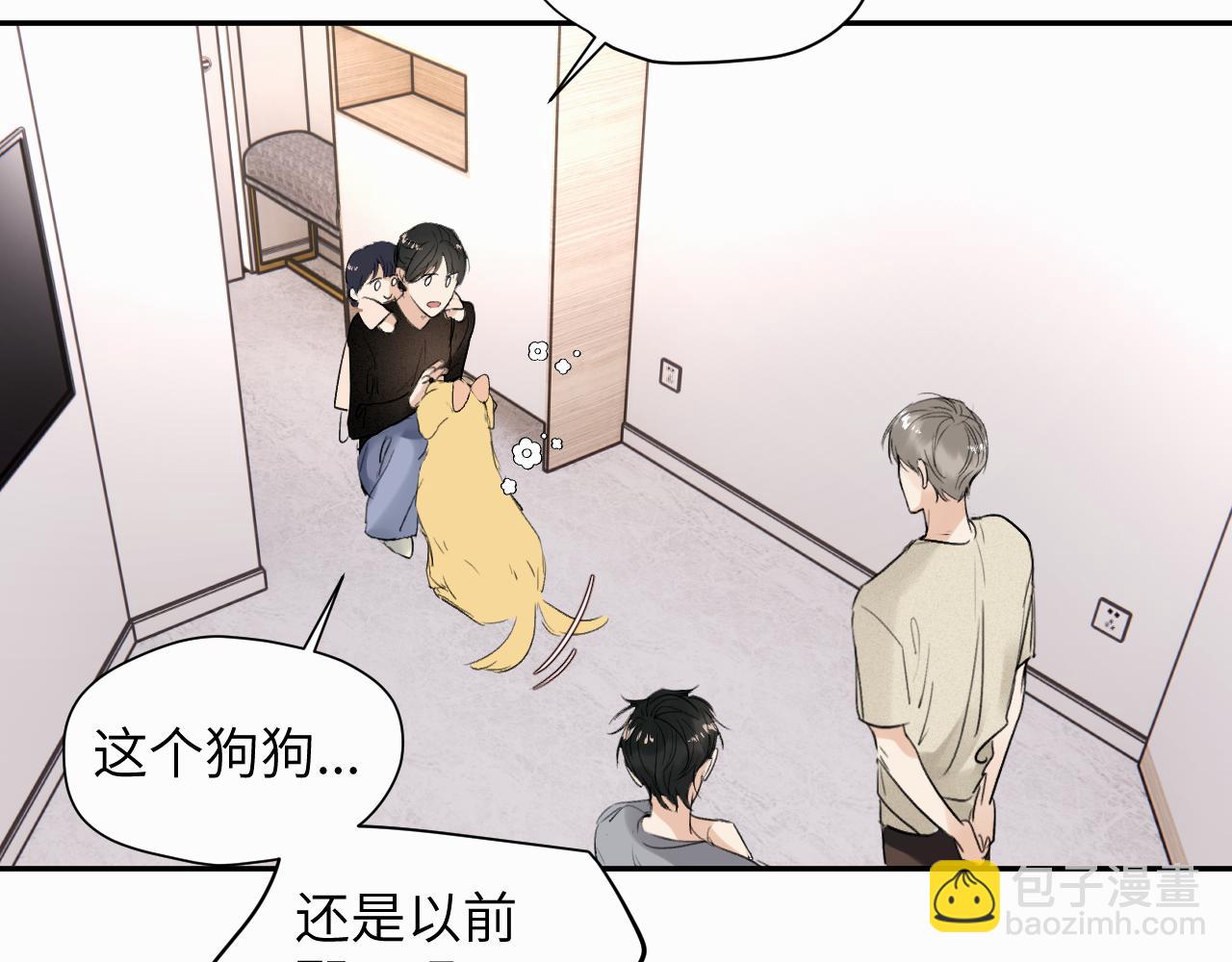 第十七话 因为你在这里(1/3)-第17话