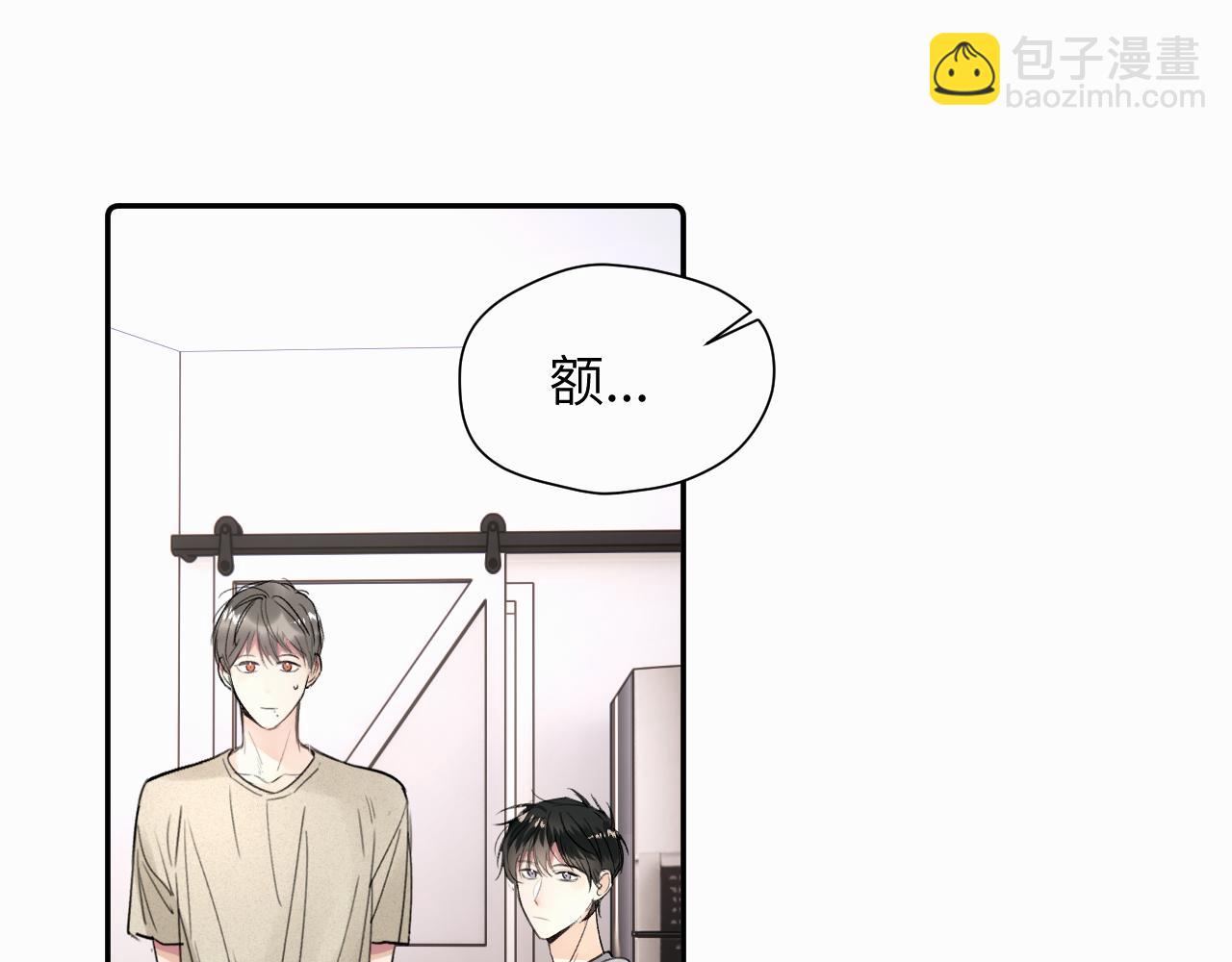 第十七话 因为你在这里(1/3)-第17话