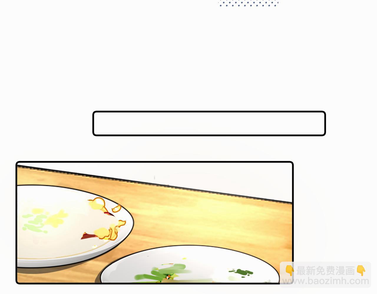 第十七话 因为你在这里(1/3)-第17话