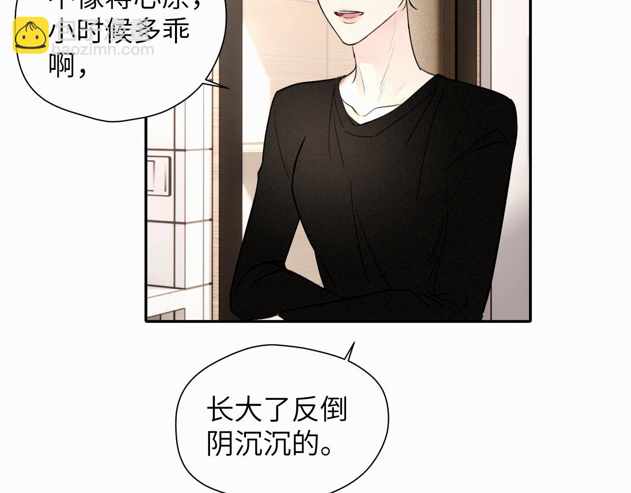 第十七话 因为你在这里(1/3)-第17话