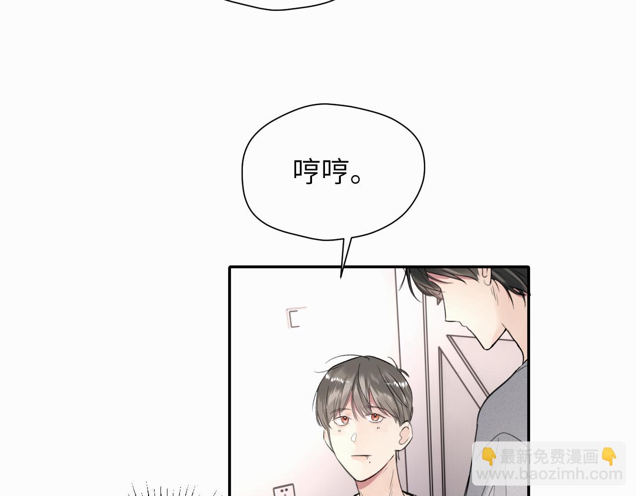 第十七话 因为你在这里(1/3)-第17话