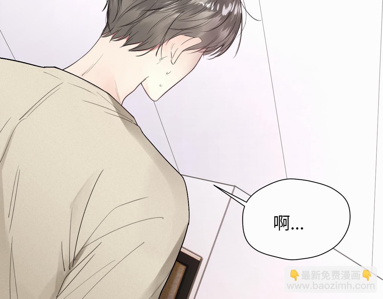 第十七话 因为你在这里(1/3)-第17话