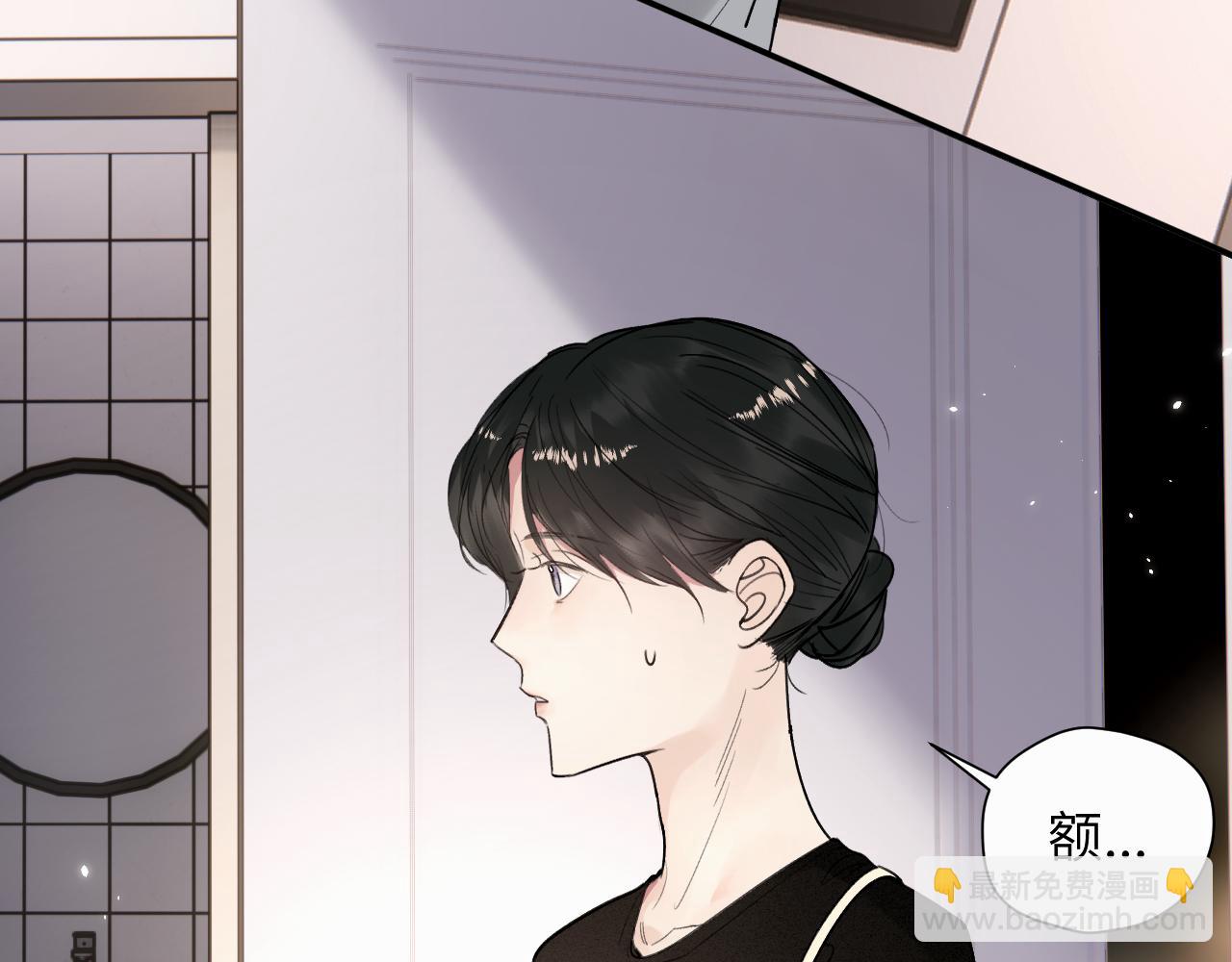 第十七话 因为你在这里(1/3)-第17话