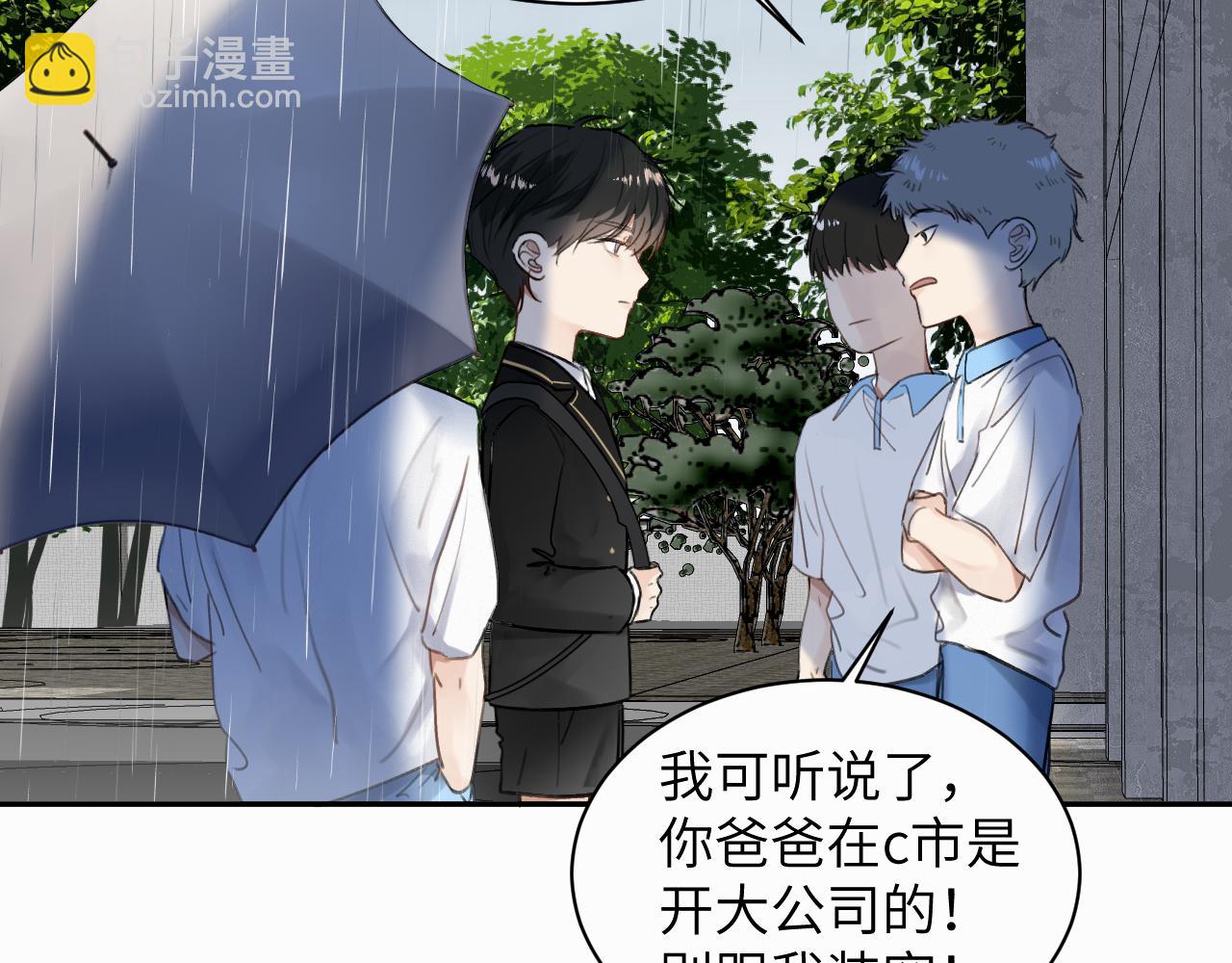 第十九话 心跳弹响(1/3)-第19话