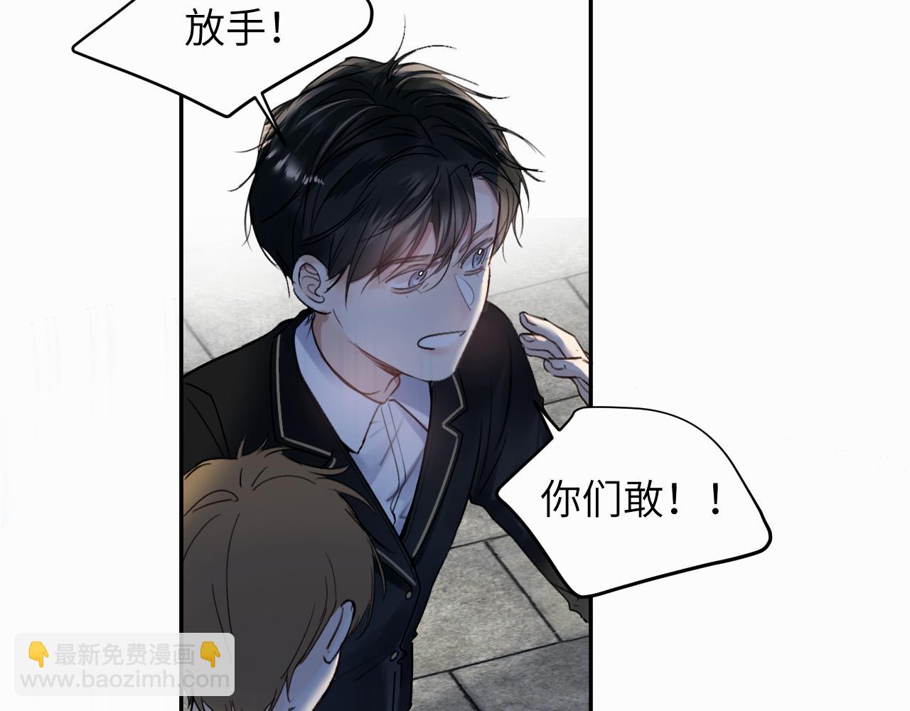 第十九话 心跳弹响(1/3)-第19话