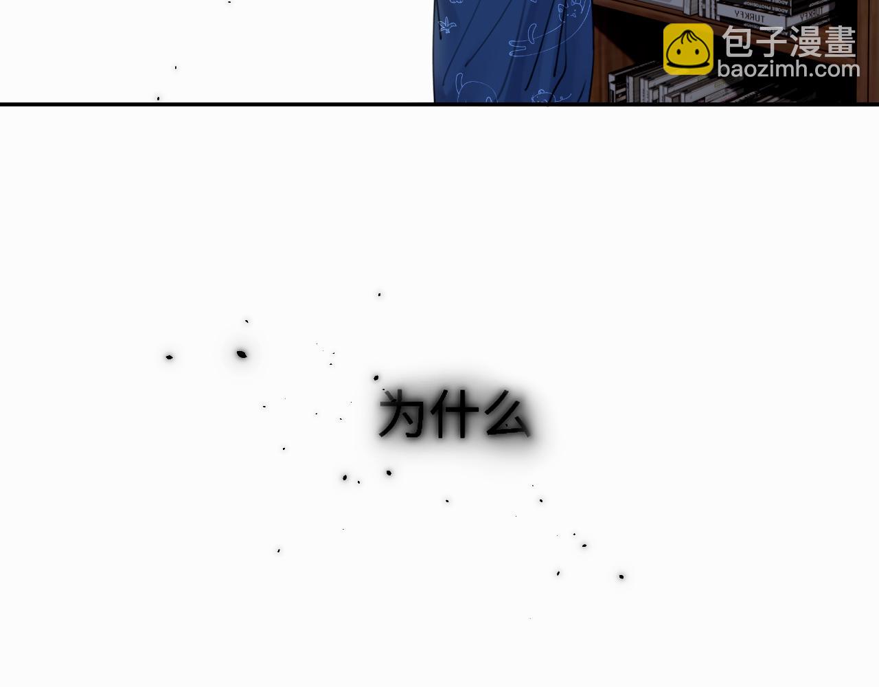 第十九话 心跳弹响(1/3)-第19话