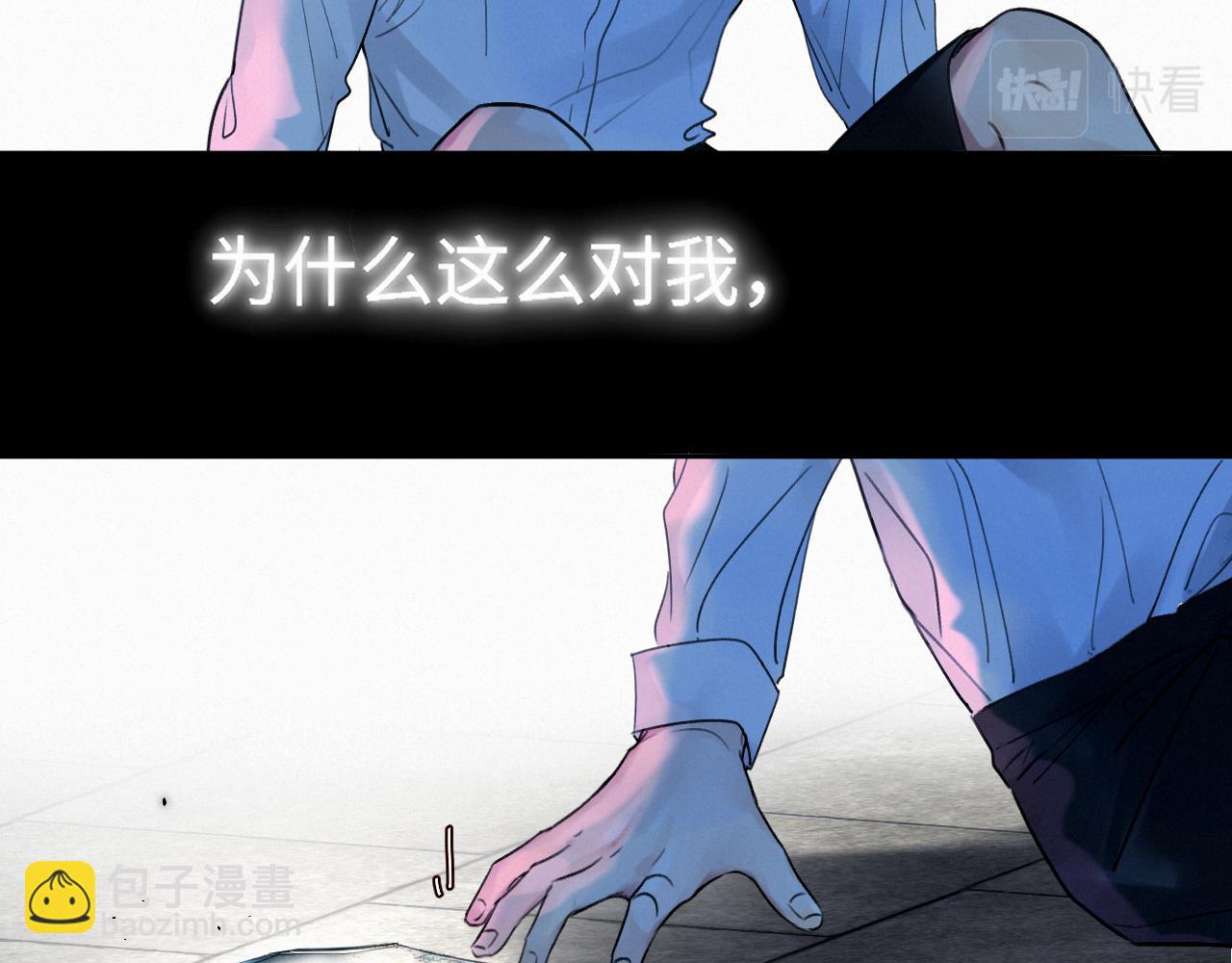 第十九话 心跳弹响(1/3)-第19话