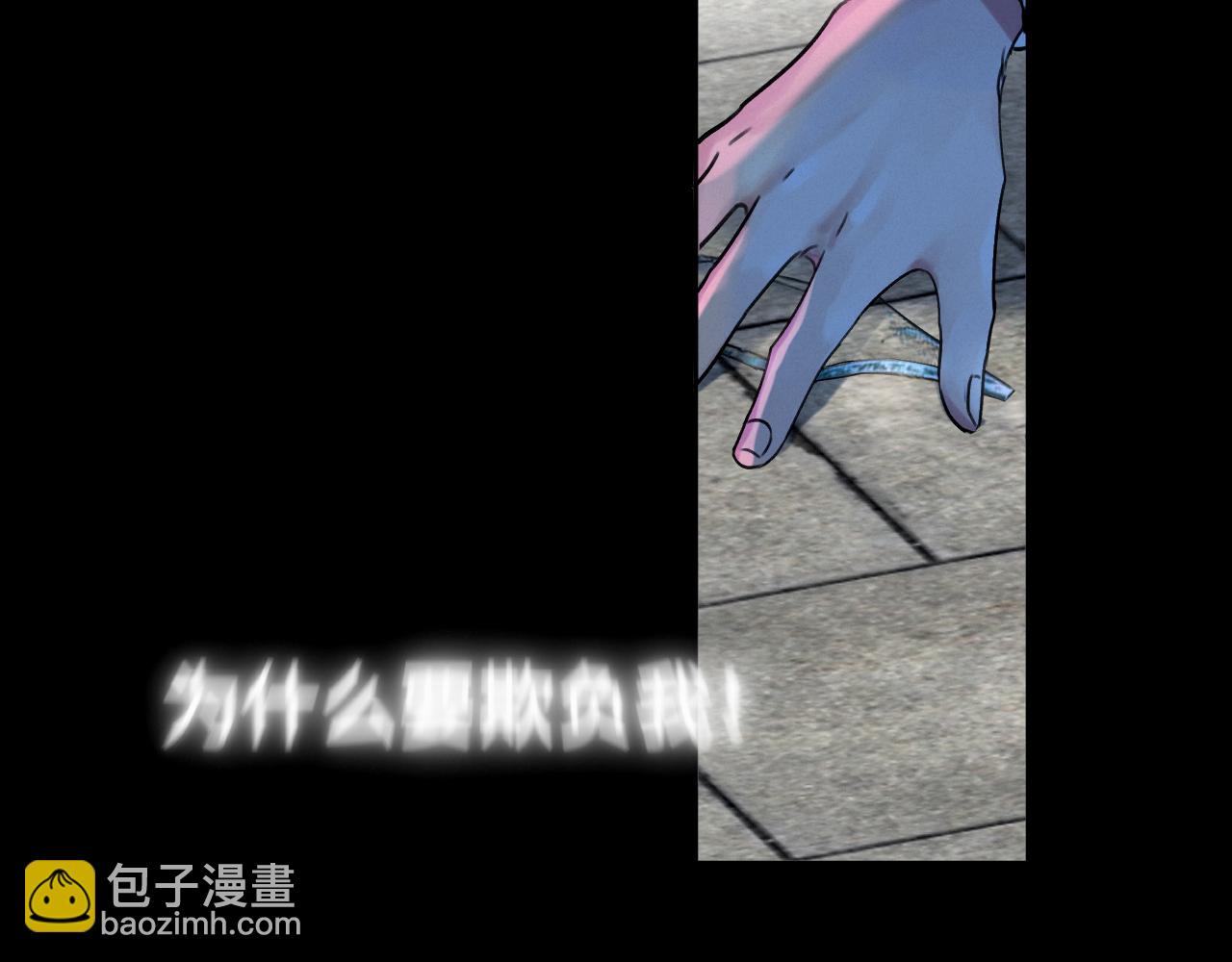 第十九话 心跳弹响(1/3)-第19话