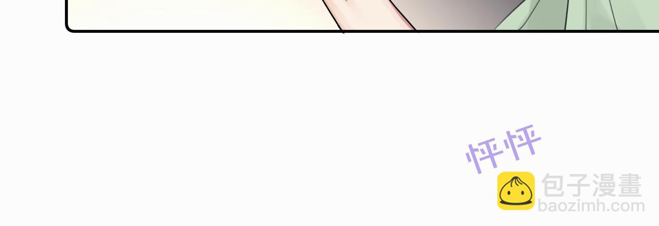 第二十一话 青柠和薯片(1/2)-第21话