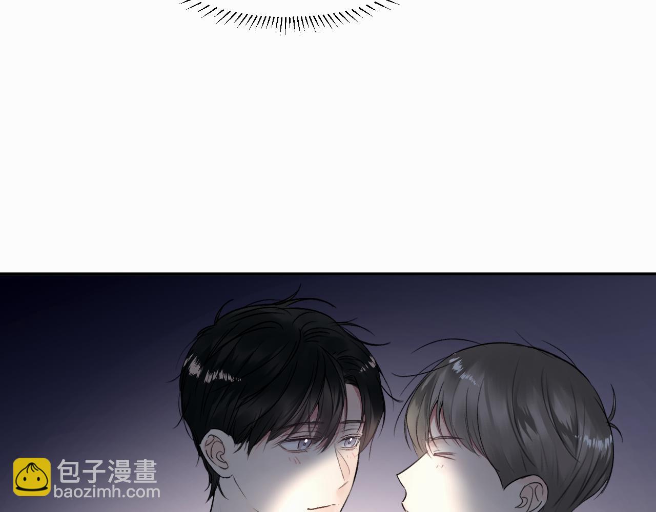 第二十一话 青柠和薯片(1/2)-第21话