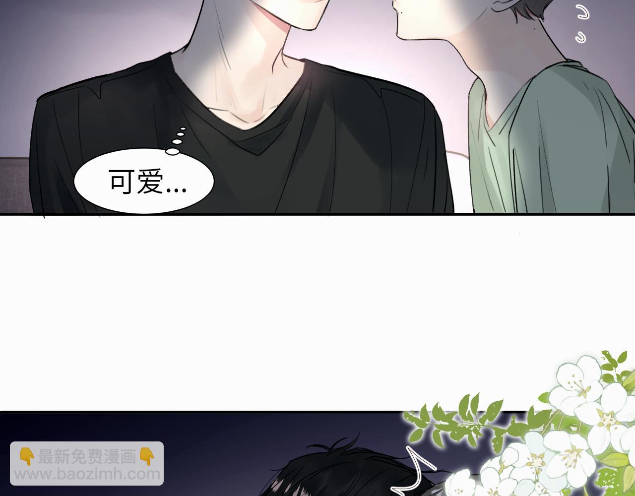 第二十一话 青柠和薯片(1/2)-第21话