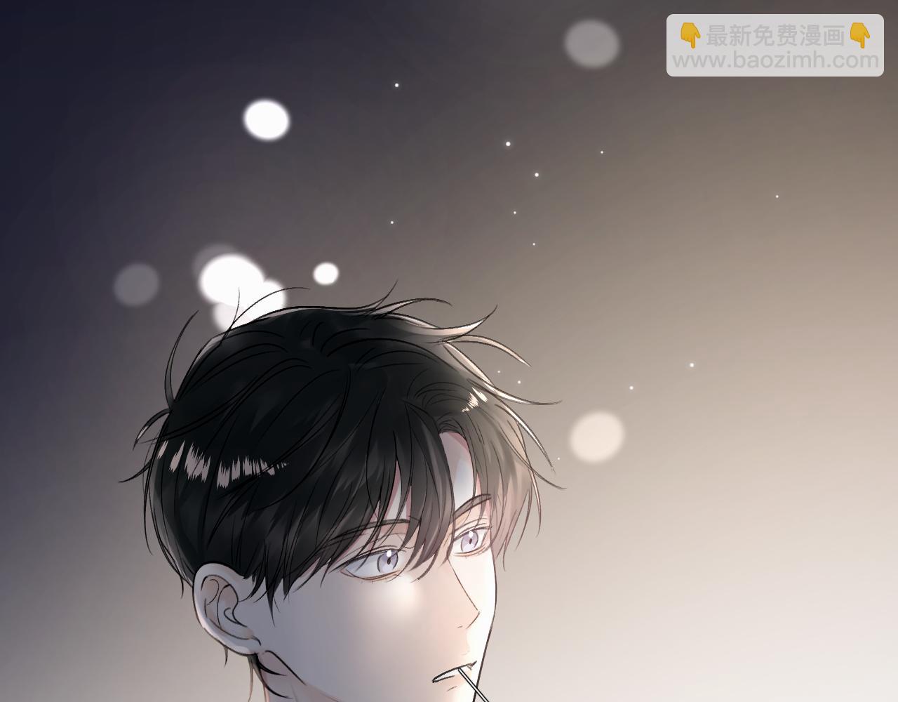 第二十一话 青柠和薯片(1/2)-第21话