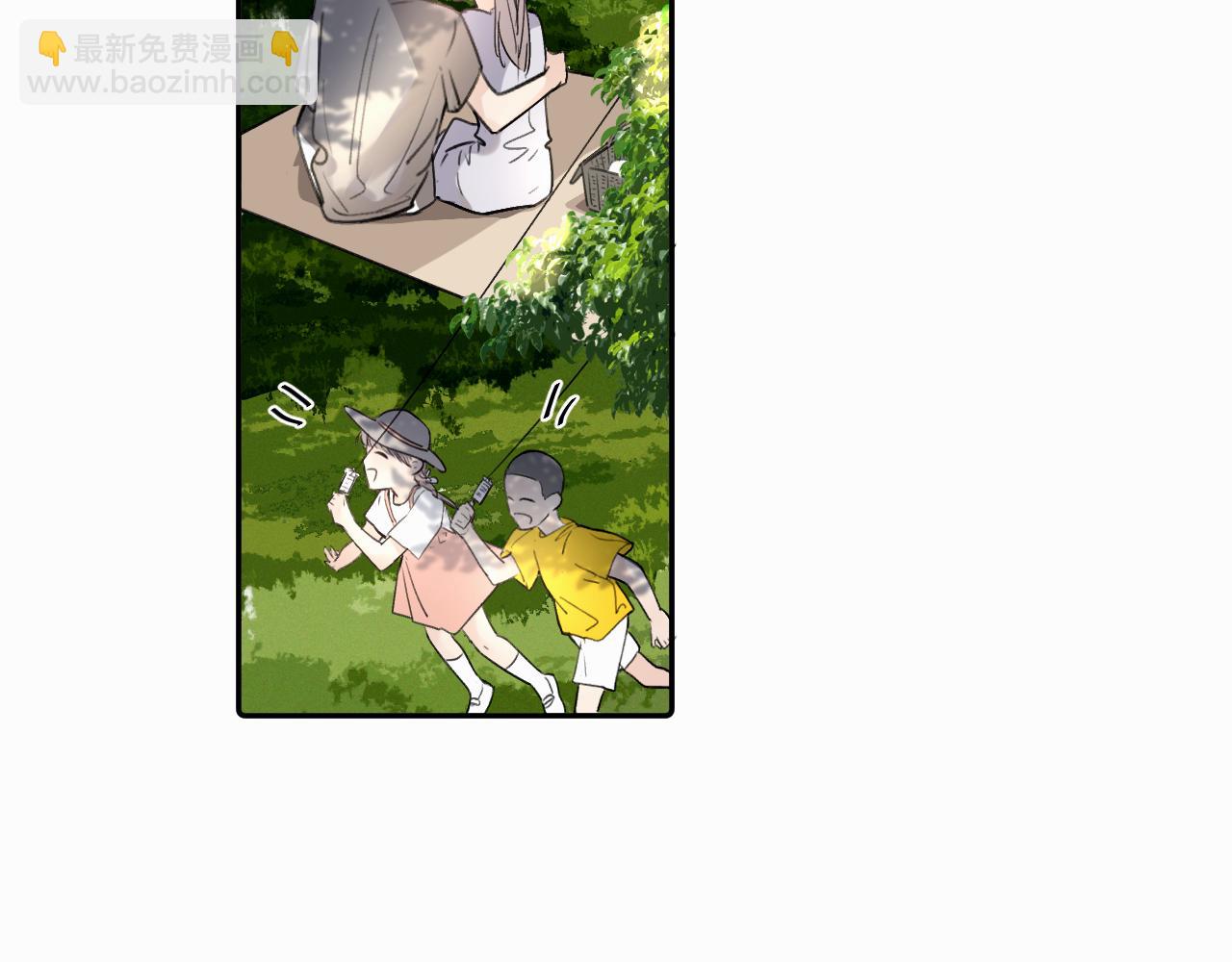 第二十三话 我是，你猜的没错。(1/3)-第23话