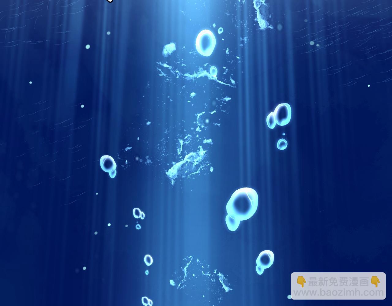 第二十三话 我是，你猜的没错。(1/3)-第23话