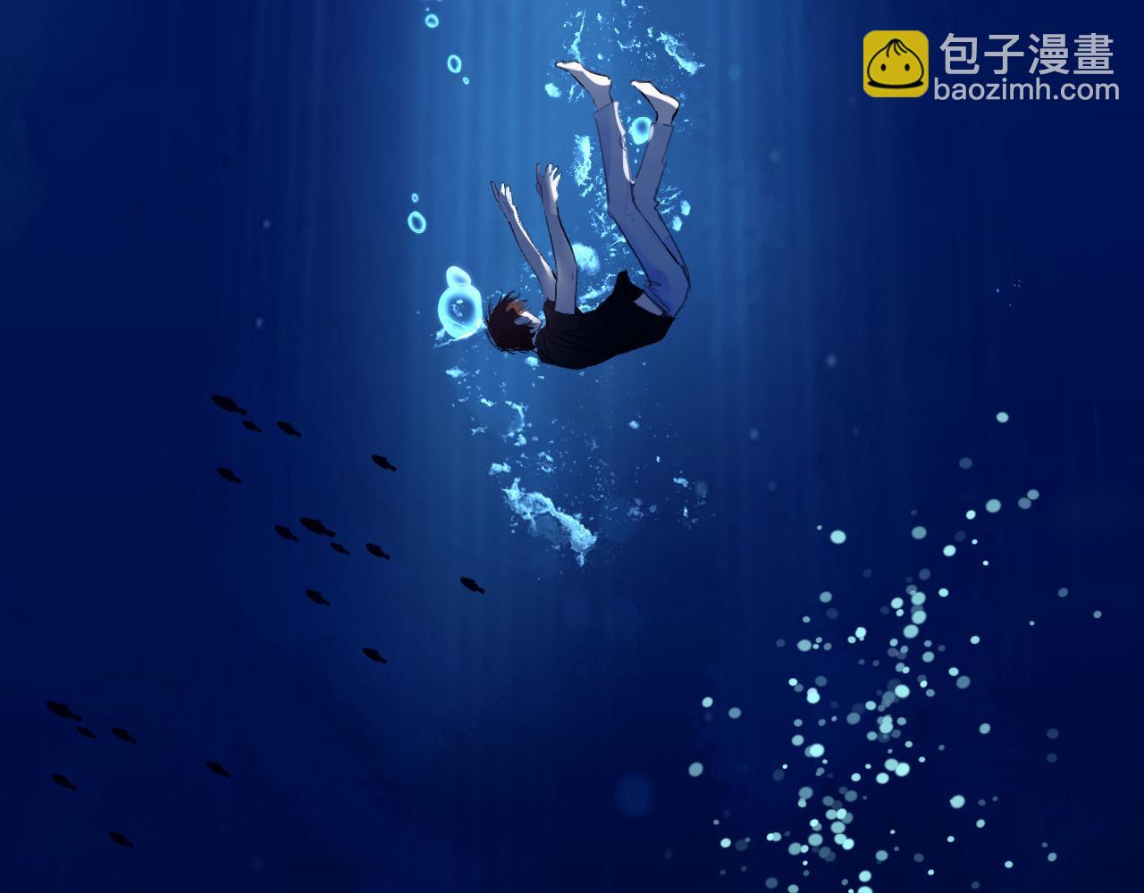 第二十三话 我是，你猜的没错。(1/3)-第23话