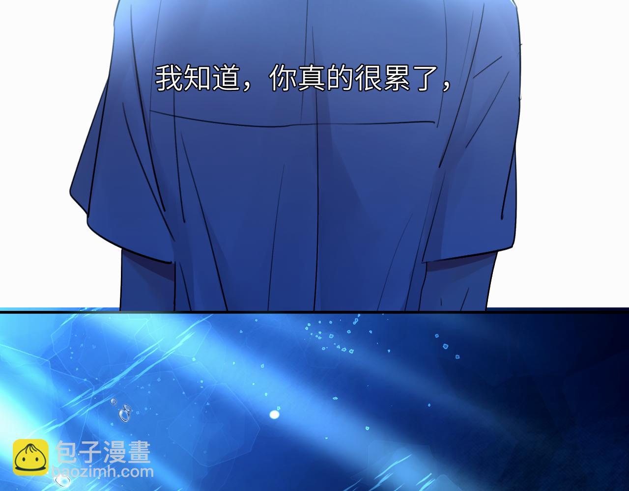 第二十三话 我是，你猜的没错。(1/3)-第23话